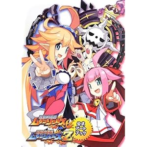 ���|�I�V�Y���Q���\�E���Y&���Q���\�E���YZ �����A�[�g�u�b�N