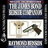 H&ouml;rbuch The James Bond Bedside Companion