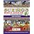 Suenos World Spanish 1 Activity Book (Sue�os)