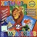 Search : Cartoon Hits (OST)