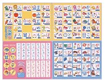 おふろシール ひらがなおぼえちゃおう！