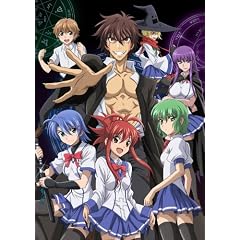 いちばんうしろの大魔王 第6巻 [DVD]
