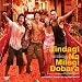 Toh Zinda Ho Tum at MP3 downloads for the name: 61nMGTixPsL._SL75_