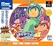 ロックマン4 ~新たなる野望!!~ PS one Books