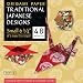 Origami Paper Traditional Japanese Designs Small (Craft)