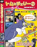 �ȥ�ȥ����꡼5 [DVD]