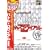 �o�g���E�����C�A�� ���ʕ� [DVD]