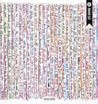 D&AD 2012 (D&Ad Awards)