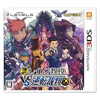 レイトン教授VS逆転裁判