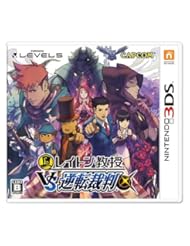 Professor Layton VS Gyakuten Saiban [Japan Import]