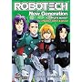 Robotech - The New Generation - Complete Collection