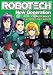 DVD : Robotech - The New Generation - Complete Collection