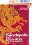 The Dim-Mak Encyclopedia: The Main Meridians, Vol. 1