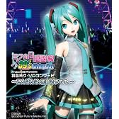 LIVE CD 「ミクの日感謝祭 39's Giving Day Project DIVA presents 初音ミク・ソロコンサート〜こんばんは、初音ミクです。〜」(2枚組)