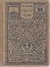Stevenson's Treasure Island (Macmillan's Pocket Classics)