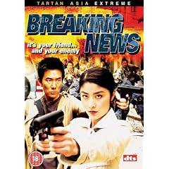 Breaking News [DVD] [2006]