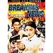 Breaking News [DVD] [2006]