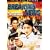 Breaking News [DVD] [2006]