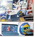 1/400 �ۥ磻�ȥ١��� �ǽ��������