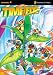 Search : Tunnel Twist-up (Z Graphic Novels / TimeFlyz) (v. 4)