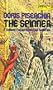 The Spinner