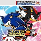 SONIC ADVENTURE 2 Original Soundtrack 20th Anniversary Edition