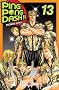 Ping Pong Dash, Tome 13 :
