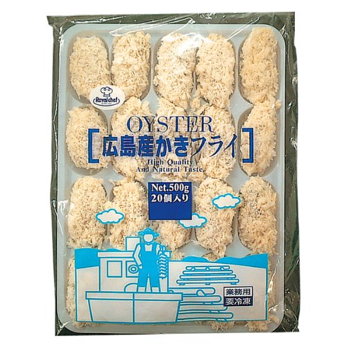 業務用 広島産かきフライ 25g×20個 ロイヤルシェフ