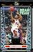 2007-08 Topps Stadium Club Ben Gordon Beam Team Jersey Chicago Bulls Basketball Card - Mint Condition - Shipped In Protective Display Case!