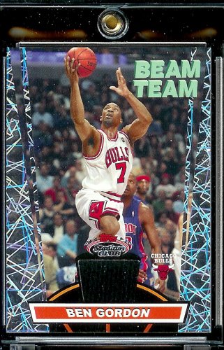 2007-08 Topps Stadium Club Ben Gordon Beam Team Jersey Chicago Bulls Basketball Card - Mint Condition - Shipped In Protective Display Case!