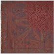 Blanket and Throws Pure Wool Asian Jacquard Pattern India 83 inches x 105 inches