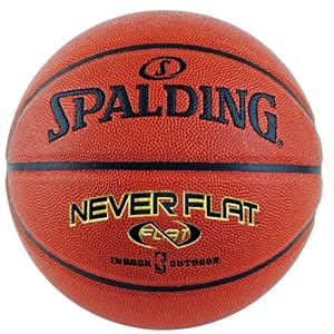 Spalding Neverflat Composite Leather Basketball, Size 7 (Brown)