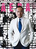 書評 AERA(アエラ) 2016年 4/18 号 [雑誌] by Tetsu Okamoto