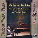 Tianshu Wang: The Piano in China