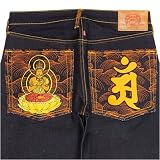 RMC Martin Ksohoh Fugen Bosatu denim jeans REDM3102