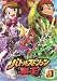 ���ٽ��د� �e���i˰۰�ށj Vol.3 [DVD]