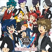 ドラマCD ダンボール戦機 「 戦士たちの休息 」