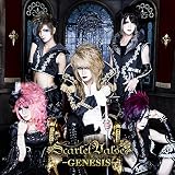 -GENESIS- (TYPE-B)