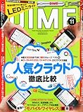 書評 DIME (ダイム) 2011年 6月号 [雑誌] by ochi_work