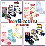 ミキハウス ホットビスケッツ MIKIHOUSE HOTBISCUITS ベビー・キッズ☆ソックス3足パック［3P 靴下］(9-10cm) ピンク