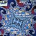 Classical Music : Wolpe: Oboe Quartet, Violin Sonata, Flute Trio