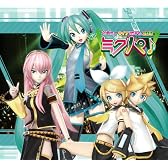 初音ミク ライブパーティー ２０１１（ミクパ♪）　LIVE CD　限定盤