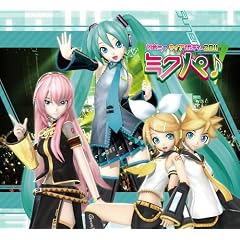 �����~�N ���C�u�p�[�e�B�[ �Q�O�P�P�i�~�N�p��j�@LIVE CD�@�����