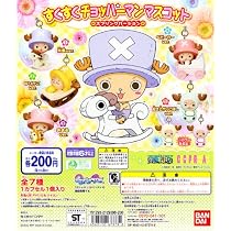 ワンピース すくすくチョッパーマンマスコット スプリングバージョン バンダイ