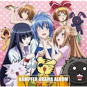 ����Ճt�@�[ �h���}CD