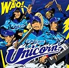 WAO!【初回生産限定盤】