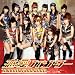 �����n���^�[(���񐶎Y�����A)(DVD�t)