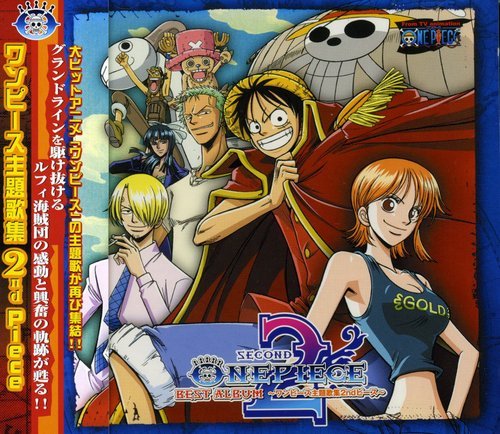 ONE PIECE BEST ALBUM ワンピース 主題歌集2 Piece. TVサントラ 7人の麦わら海賊団 ザ・ベイビースターズ BON-BON BLANCO 晴晴” Ruppina ZZ shela きただにひろし Folder5 イクタ☆アイコ