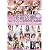 宇宙企画 コレクション 2009 4時間 [DVD]