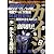 賭博堕天録カイジ 臥薪嘗胆編 (プラチナコミックス)